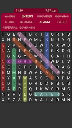 Word Search - English - Screenshot 3