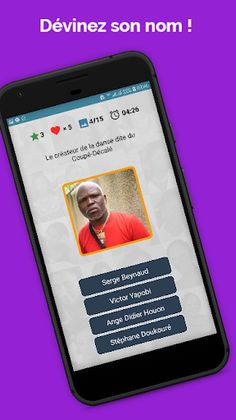 PPI QUIZZ - Screenshot 3