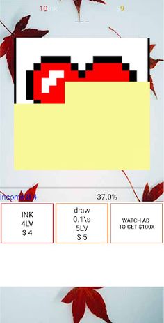 Picture idle game - Screenshot 3