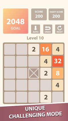 2048: 8 Modes - Screenshot 1