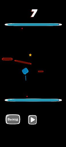 BlockSckok - Screenshot 4