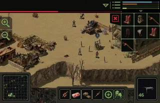 Omega Vanitas MMORPG - Screenshot 3