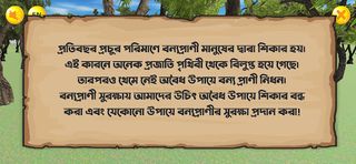 Save the Nature 3D - Screenshot 2