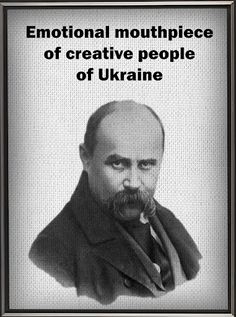 VOVOCHKA - Screenshot 4