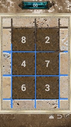 Chain - Screenshot 3