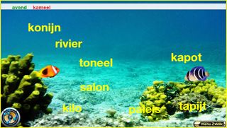 kern 10 - Screenshot 1