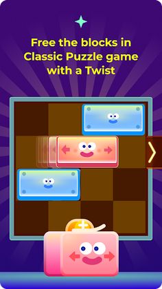 Unblock Plus+ - Screenshot 1