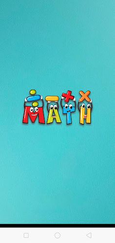 Math: Brain Exercise - Screenshot 1