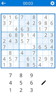 Sudoku - Screenshot 3