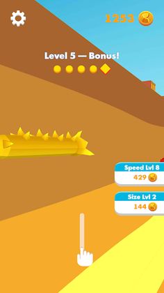 Dune 3D - Sandworm - Screenshot 3