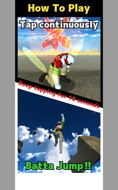 BATTAMAN：Fly the BATTA JUMP - Screenshot 4