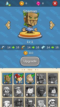 Boost Shaman - Screenshot 2