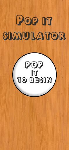 Pop It! 3D - satisfying fidget - Screenshot 1