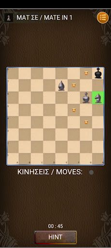 400 Braining Chess Puzzles - Screenshot 4
