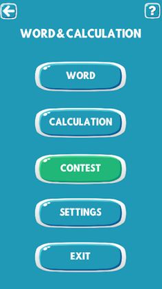 Word and Math Trivia - Screenshot 2