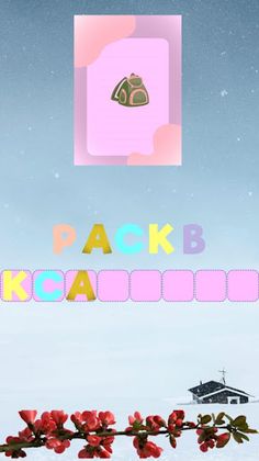 Crossword Puzzle Plus - Screenshot 4