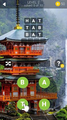 707 Word Rings - Screenshot 2