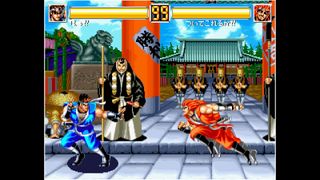 ACA Neo Geo: World Heroes 2 Jet - Screenshot 3