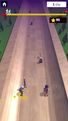 משחק סקייטבורד - Screenshot 2