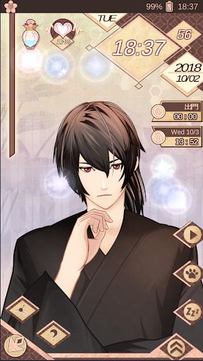 Myomamuri - Screenshot 1