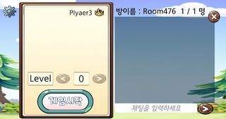 Bouncy ball - multiplayer - Screenshot 3