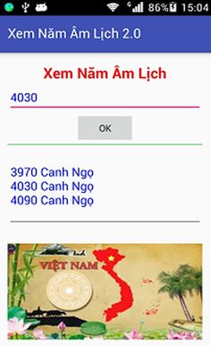 Xem Năm Âm Lịch 2.0 - Screenshot 4