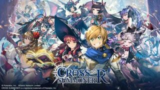Cross Summoner:R - Screenshot 1