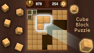 Wooden Cube Block Puzzle - Screenshot 1