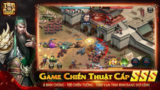 Tam Quốc Chí VTC - 3 Kingdoms - Screenshot 1