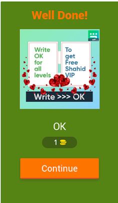 Shahid VIP accounts - Screenshot 2