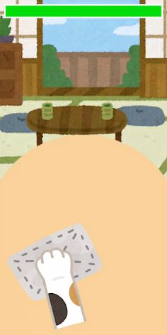 Cat's hand - Screenshot 1