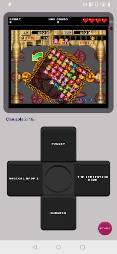 Quiz video games - Screenshot 3