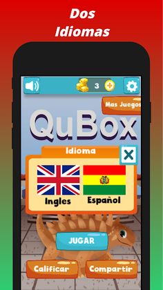 QuBox - Screenshot 2