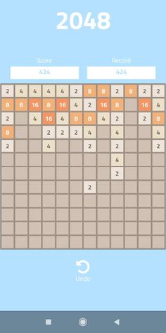 Puzzle 2048 - Screenshot 4
