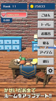 Minesweeper & Minesearch - Screenshot 4