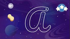 Cosmoligraphy - Screenshot 2