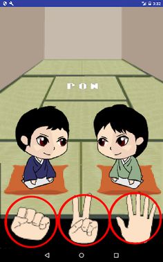 Smash!Wear!RockPaperScissors! - Screenshot 2