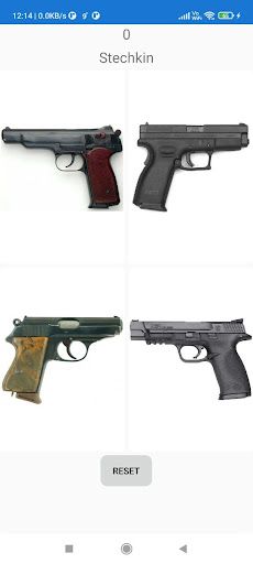 Weapon quiz - Screenshot 2