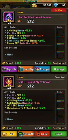 SwordMaster RPG - Screenshot 4