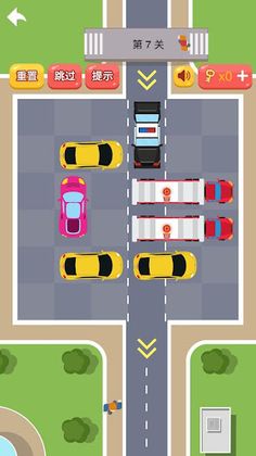 Parking Battle - Screenshot 3