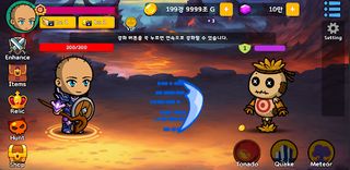 Raising a Novice Wizard - Screenshot 1