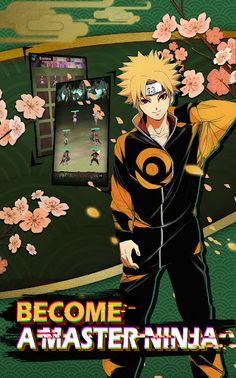 Ninja War: Ultimate Challenge - Screenshot 1