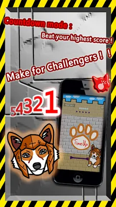 Puzzle Dog - Screenshot 4