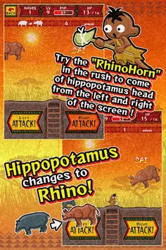 Hippopotamus & Rhino KABA&SAI - Screenshot 2