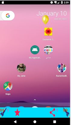 الصاروخ و البالون - Screenshot 1