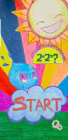 Multiply number Russian method - Screenshot 1