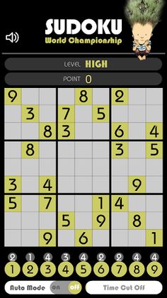 Sudoku World Championship - Screenshot 1