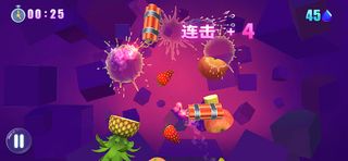 FruitCutting - Screenshot 3