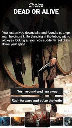 Horror Story Play - Screenshot 1