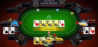 บาคาร่า ไฮโล ดัมมี่ สล็อต pg - Screenshot 3